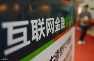 史玉柱警示 互联网信息服务行业，你看到危机了吗？