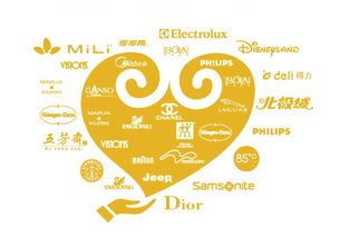 百礼汇2017深圳礼品展之行完美落幕——互联网信息服务助力礼品行业新格局